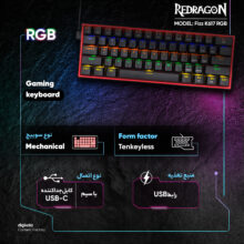کیبورد گیمینگ ردراگون مدل K617 FIZZ، سوییچ مکانیکال قرمز، Tenkeyless، نورپردازی RGB