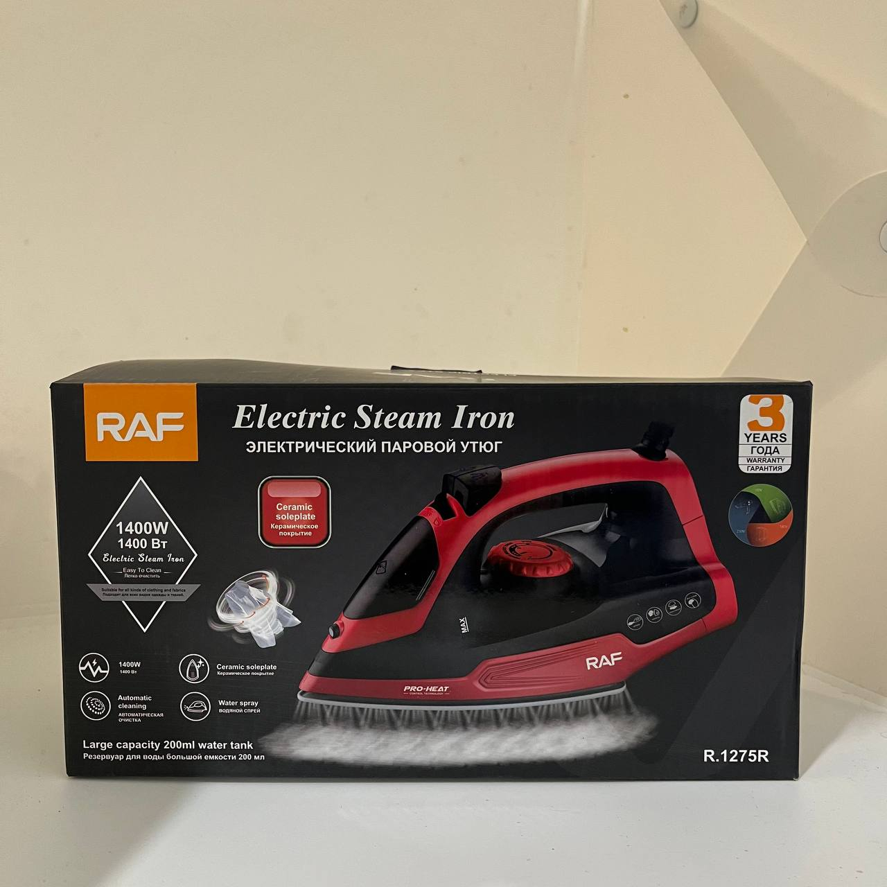 اتو بخار راف مدل R.1275R