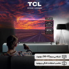 تلویزیون 43 اینچ ال ای دی هوشمند تی سی ال مدل 43S5400
