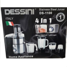 آبمیوه گیری دسینی مدل DS-1100