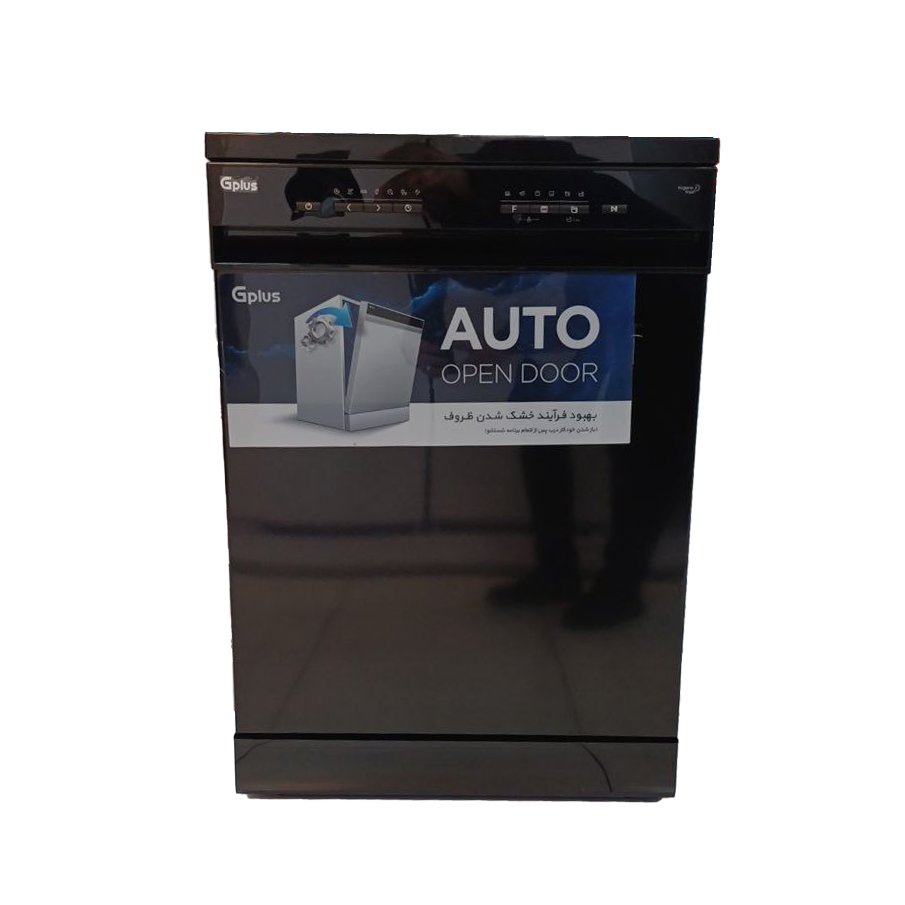 ماشین ظرفشویی 15 نفره جی پلاس مدل GDW-P5993B