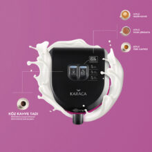 قهوه ساز کاراجا مدل Hatir Koz