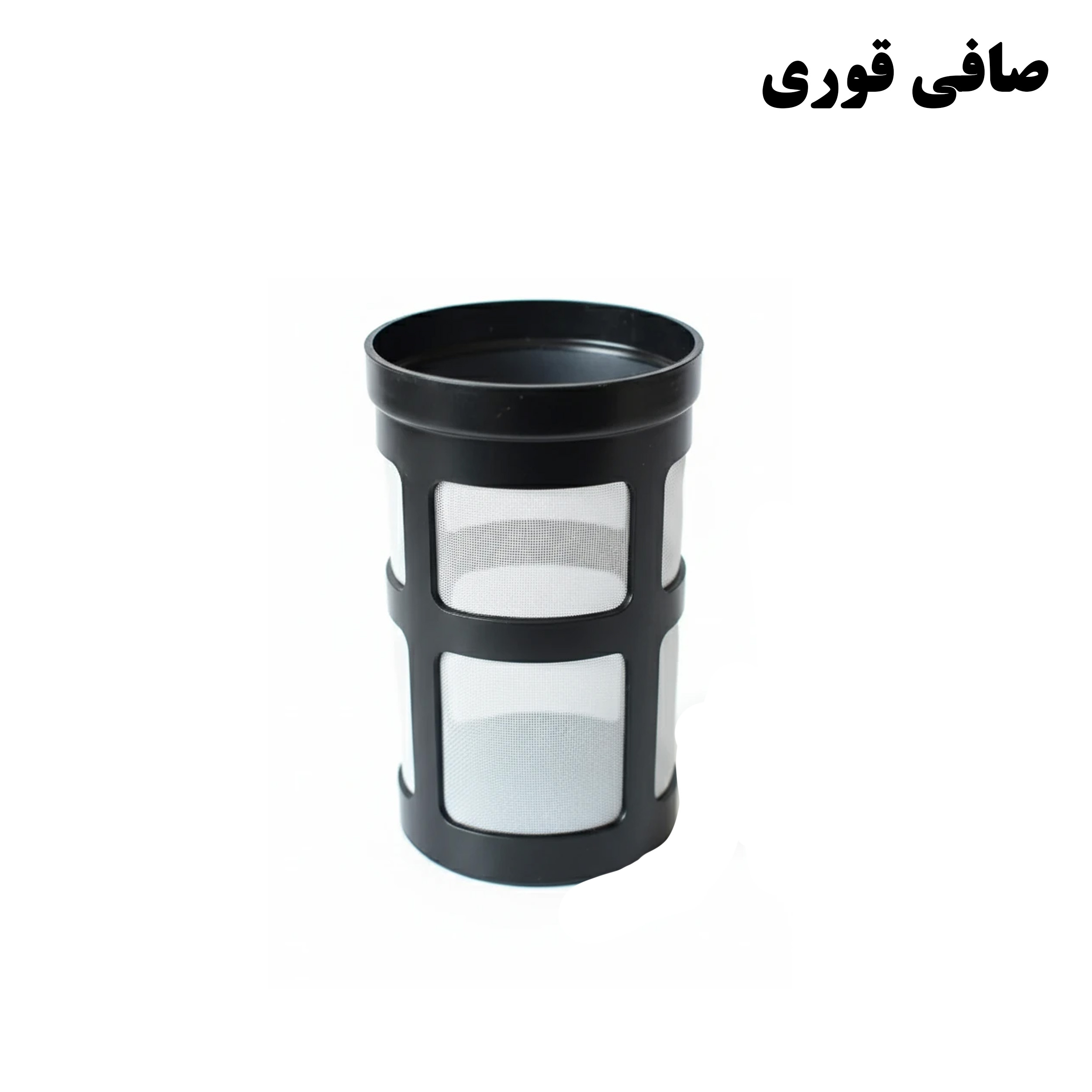 چای ساز روی هم سینبو مدل STM5832
