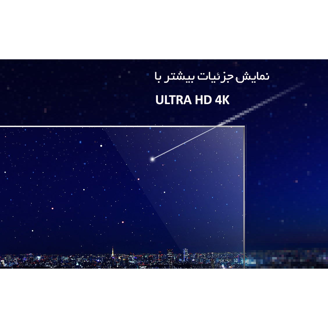 تلویزیون کیو ال ای دی هوشمند تی سی ال مدل 65C715 سایز 65 اینچ