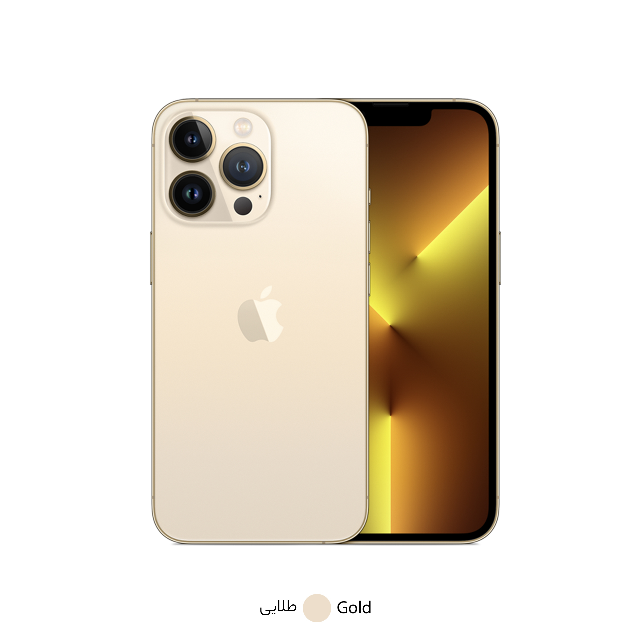 گوشی موبایل اپل مدل iPhone 13 Pro A2639 دو سیم‌ کارت ظرفیت 512 گیگابایت و 6 گیگابایت رم - اکتیو