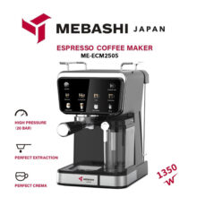 اسپرسو ساز ۱۵۰۰ میلی‌لیتر مباشی مدل ME-ECM2505