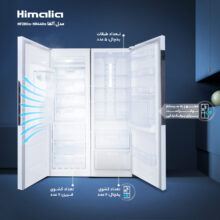یخچال فریزر دوقلو 17 فوت هیمالیا مدل  NF280a-NR440a