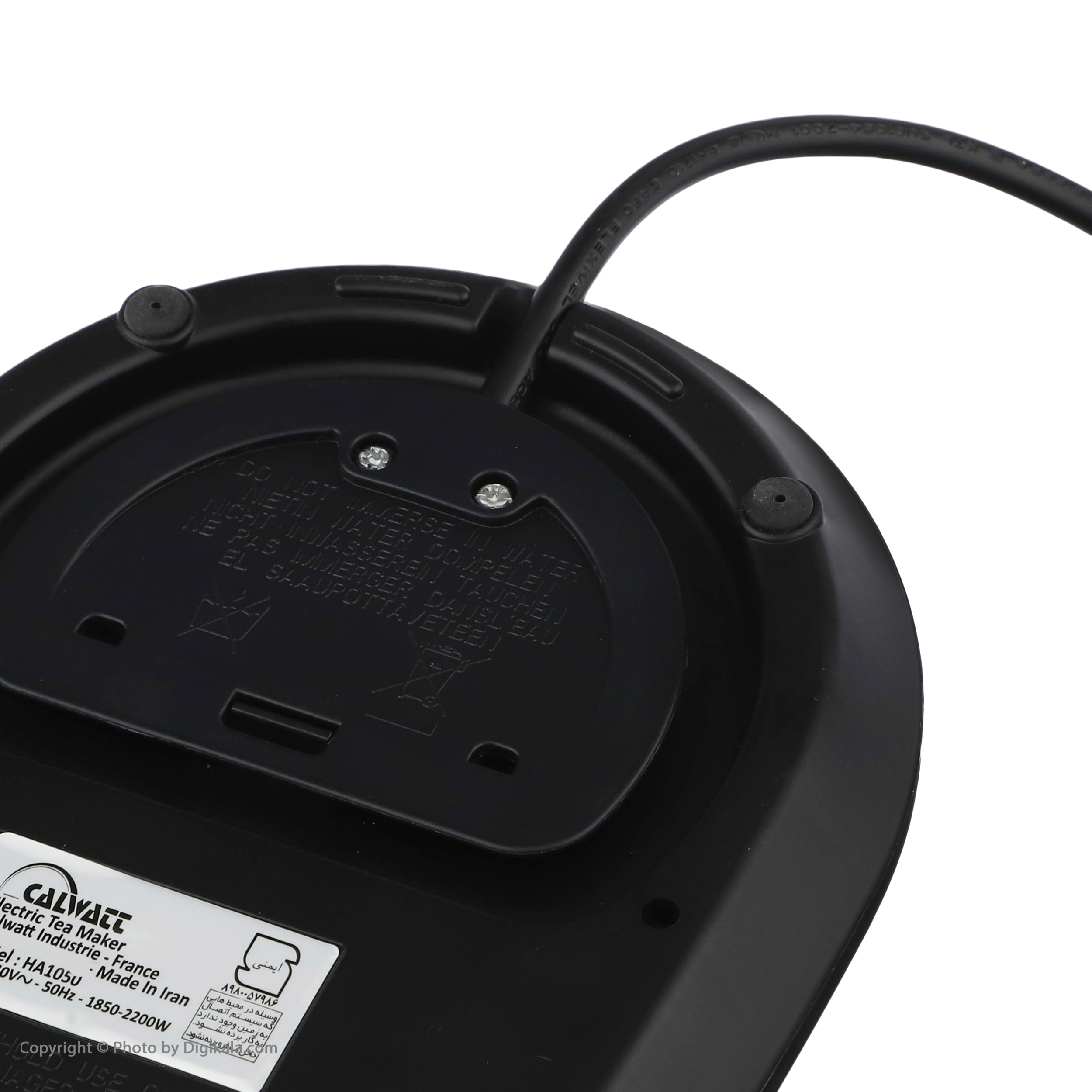 چای ساز کالوات مدل HA1040