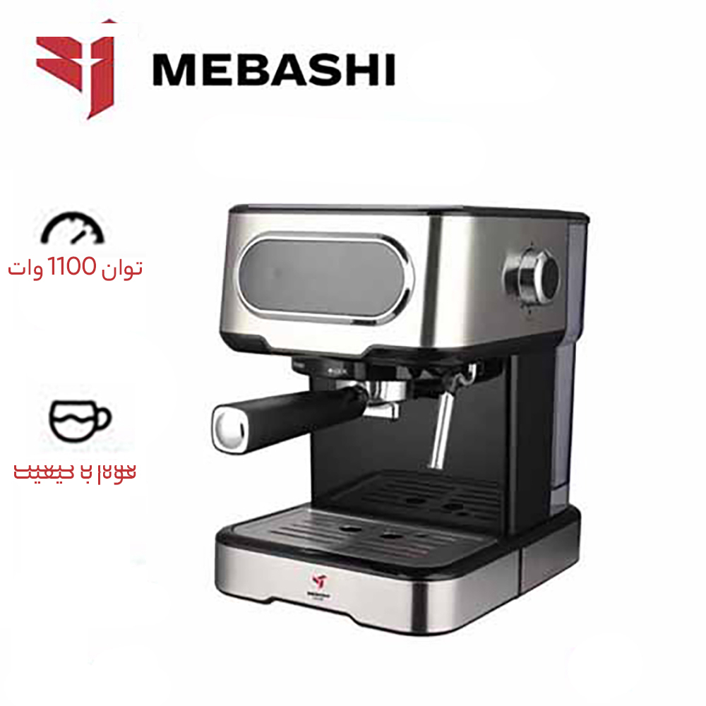 اسپرسو ساز مباشی مدل ME-ECM 2022