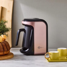 قهوه‌ساز کاراجا مدل Hatir Hups Aroma