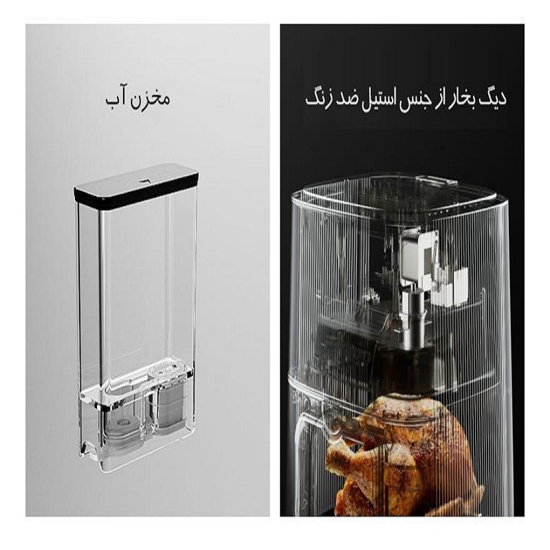 هواپز او ای او مدل Silencare SC-K509