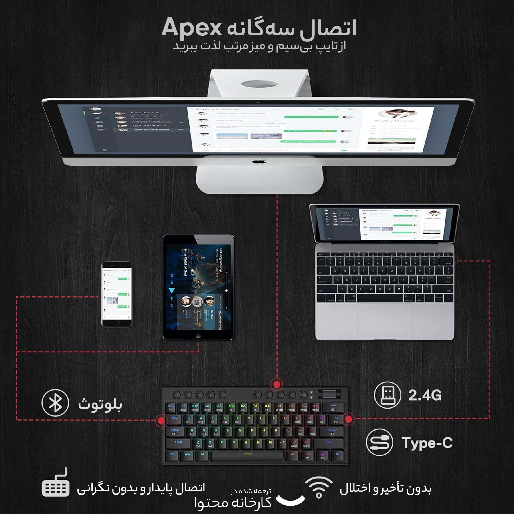 کیبورد مخصوص بازی ردراگون مدل K632 RGB