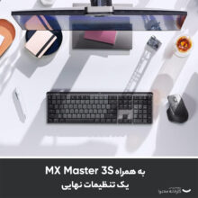 کیبورد بی سیم لاجیتک مدل MX MECHANICAL TACTILE