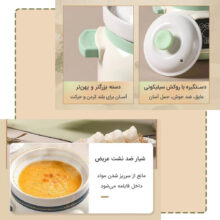 پلوپز 2 نفره استرانگ مدل KAVINO KD-25BD