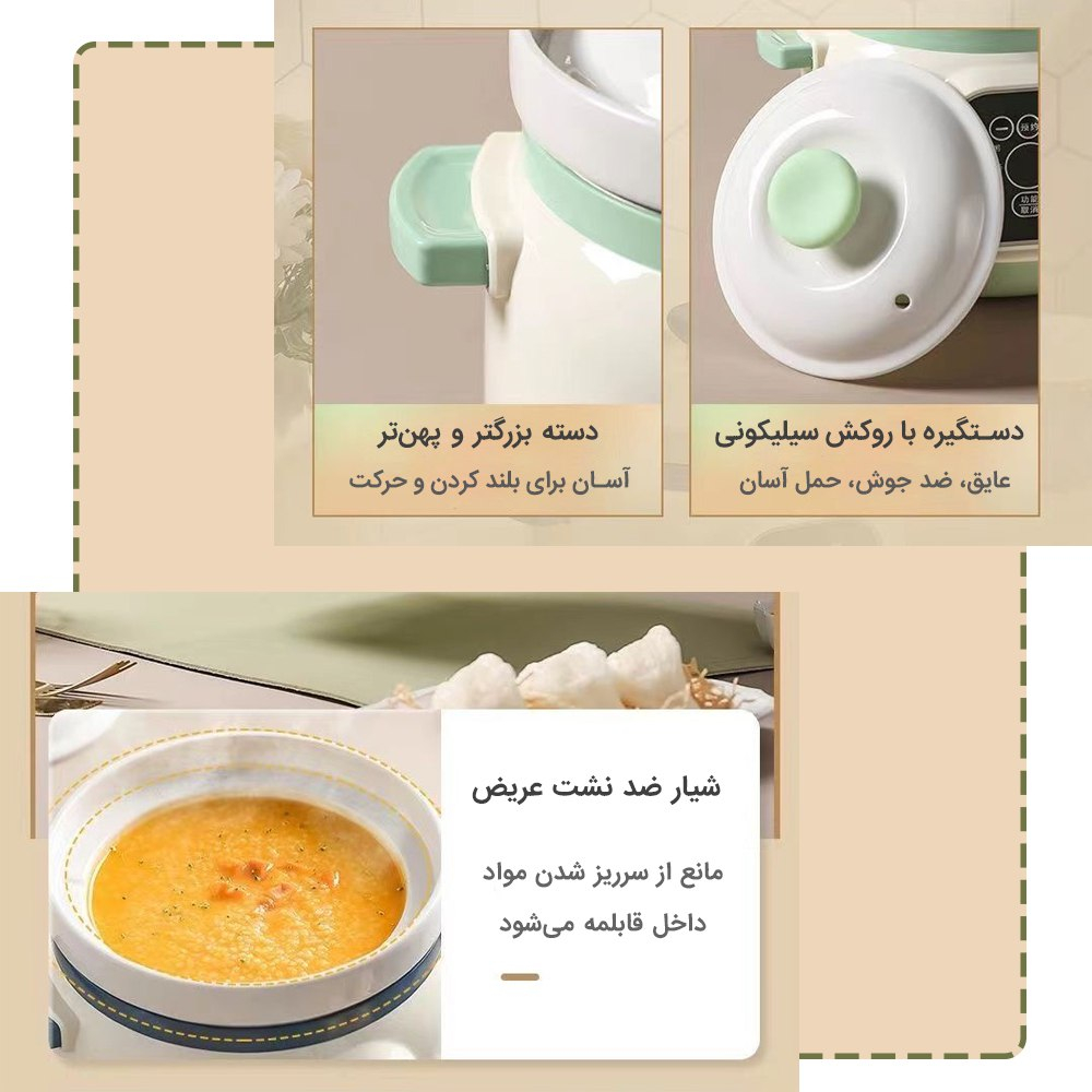 پلوپز 2 نفره استرانگ مدل KAVINO KD-25BD