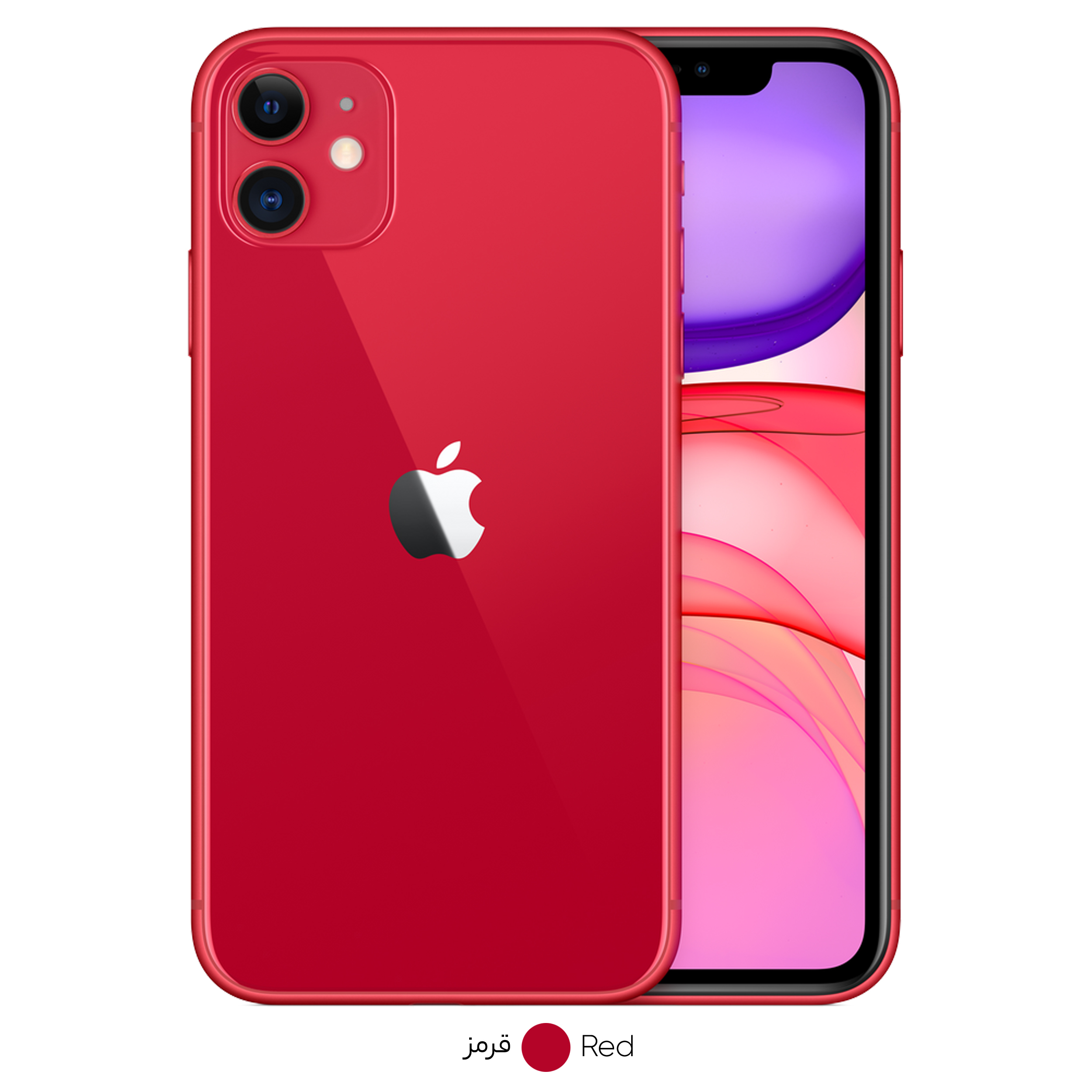 گوشی موبایل اپل مدل iPhone 11 A2223 دو سیم‌ کارت ظرفیت 256 گیگابایت