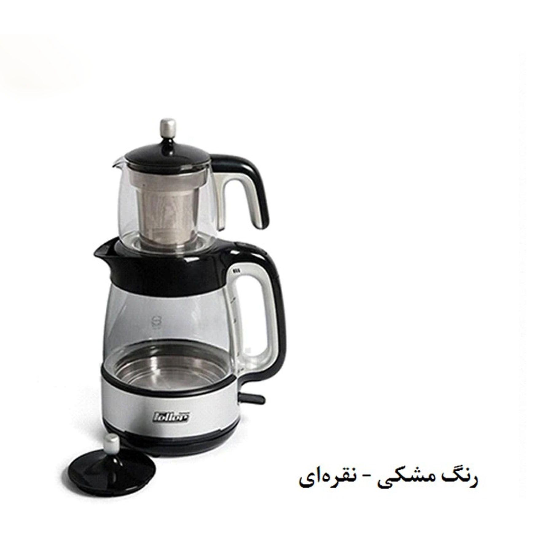 چای ساز روی هم فلر مدل TS 070 WP