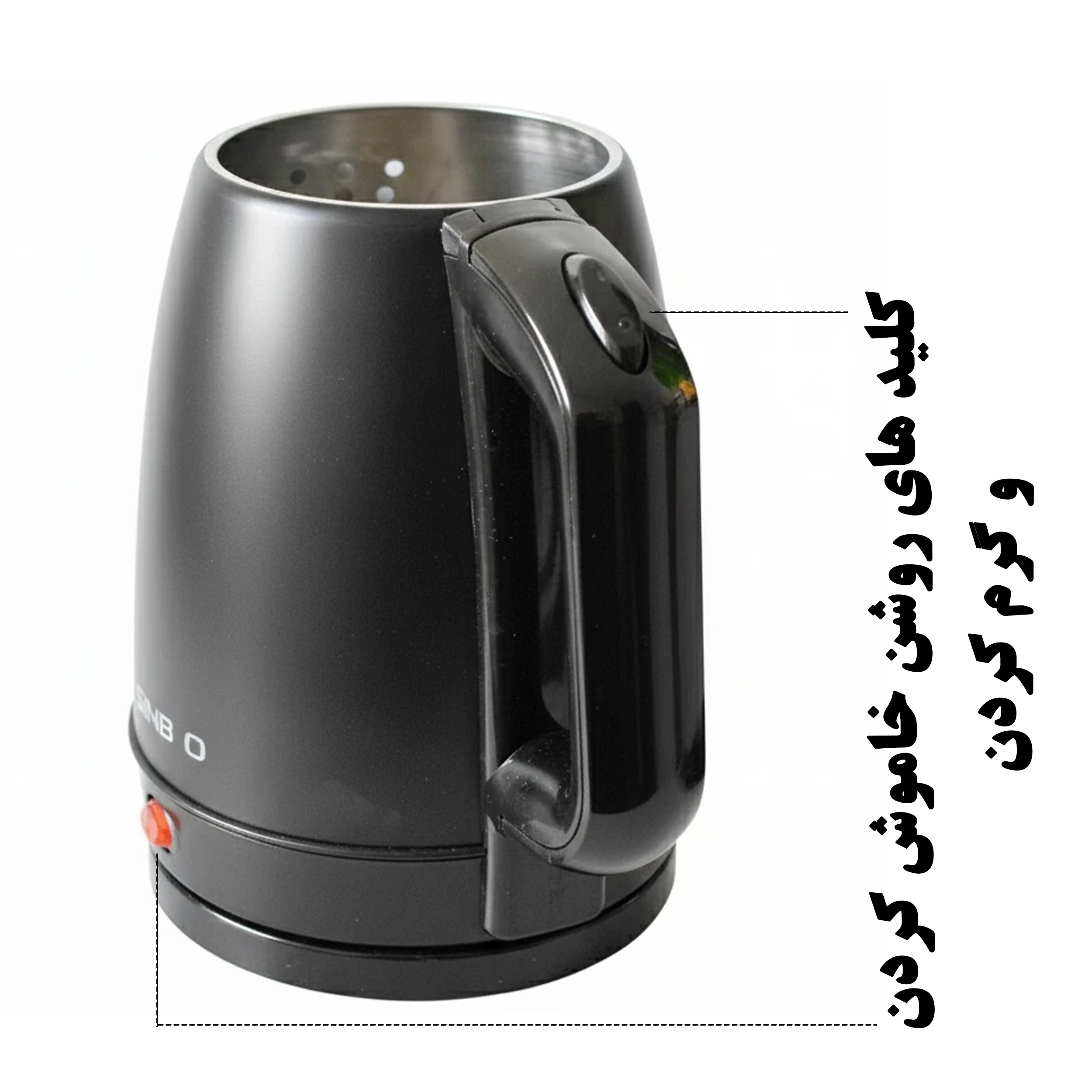 چای ساز روی هم سینبو مدل STM5832