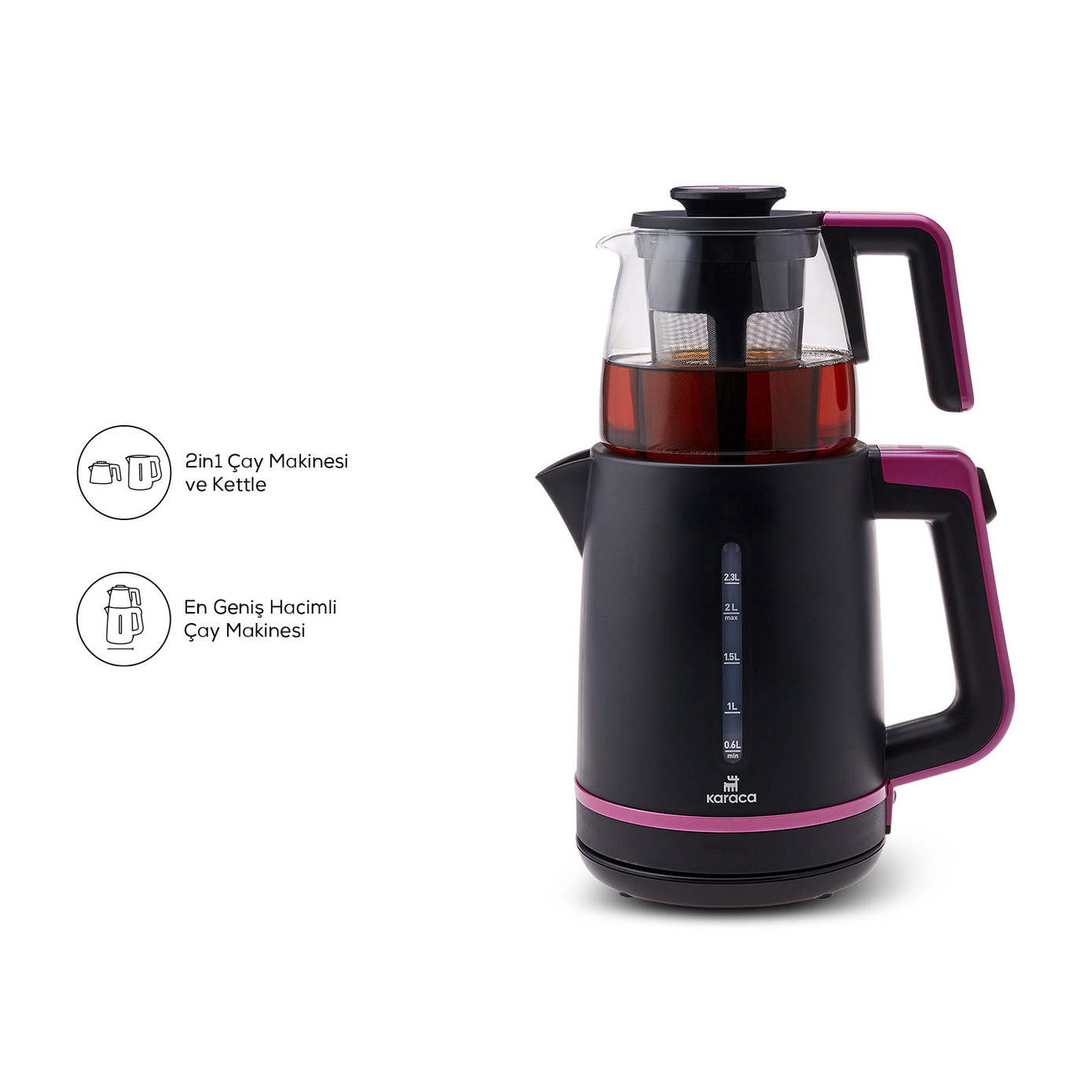 چای ساز روی هم کاراجا مدل  Max XL