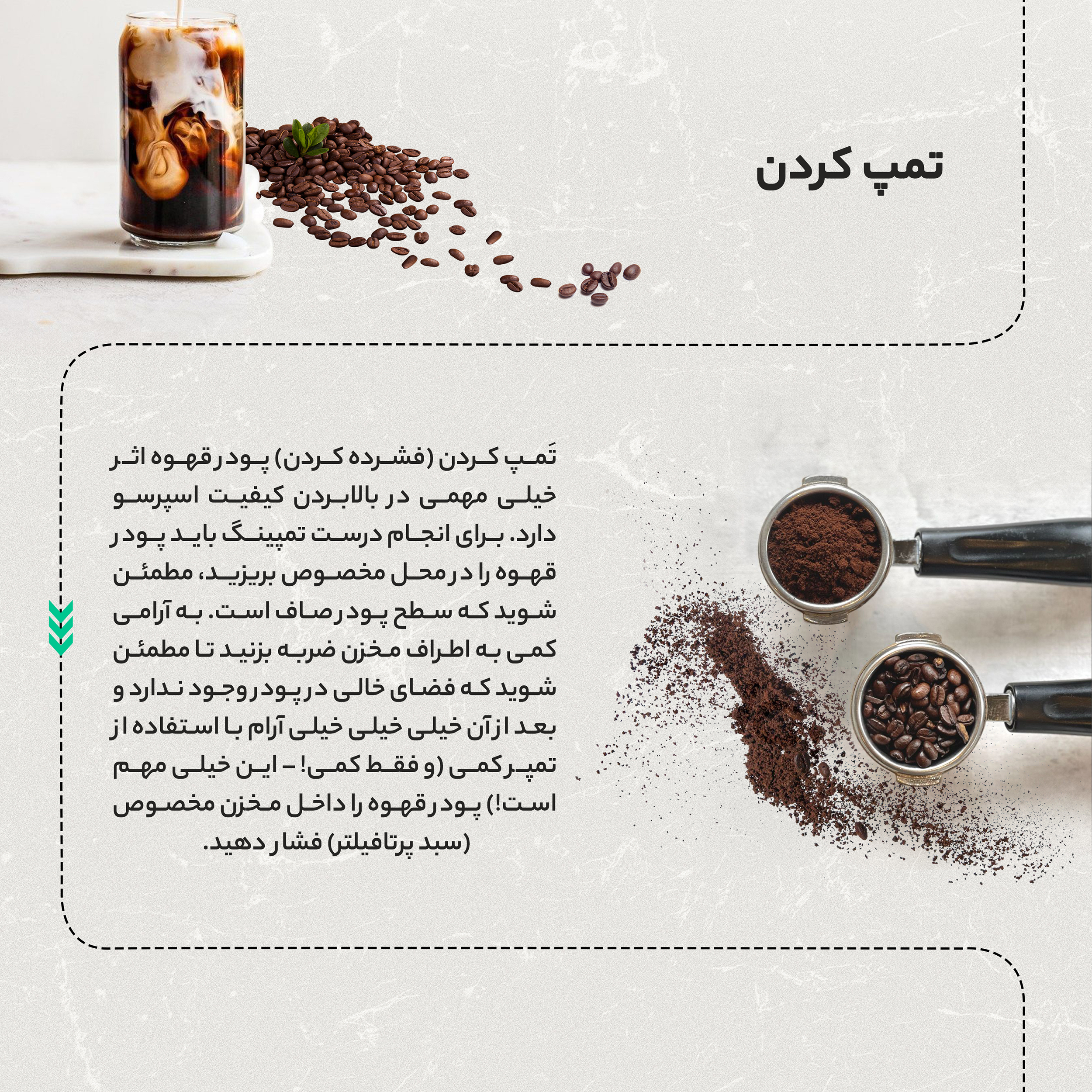 اسپرسو ساز 1.6 لیتری زیگما مدل RL-222