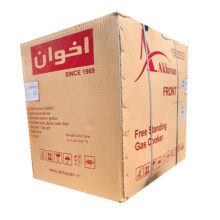 اجاق گاز 5 شعله اخوان مدل M13-EDTR