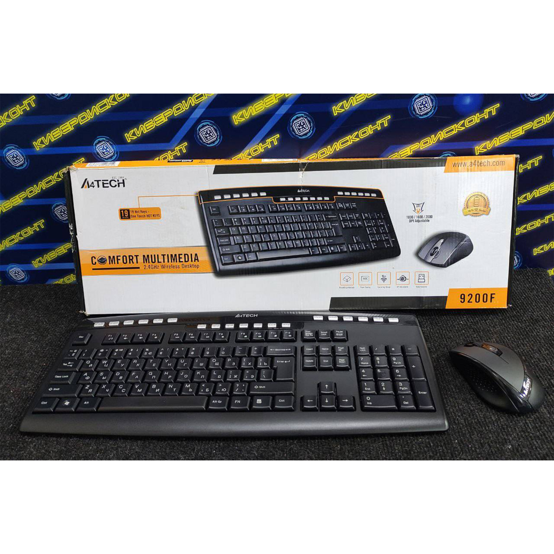 کیبورد و ماوس بی سیم ای فورتک مدل 9200F