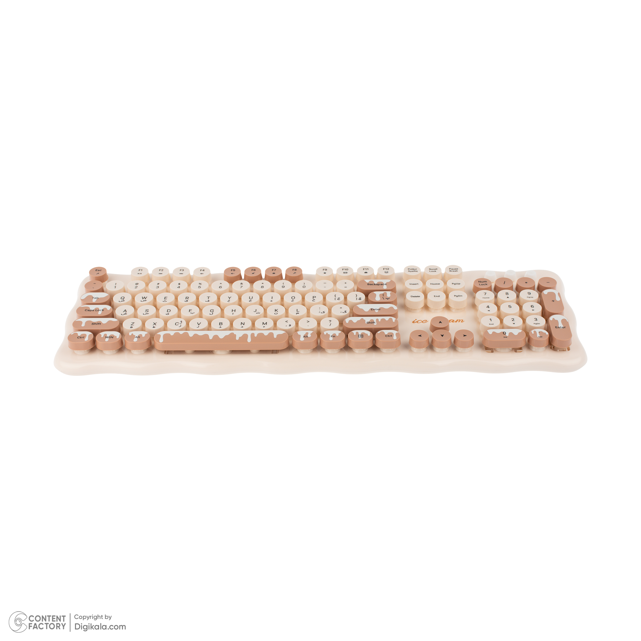 کیبورد و ماوس مافی مدل Ice Cream
