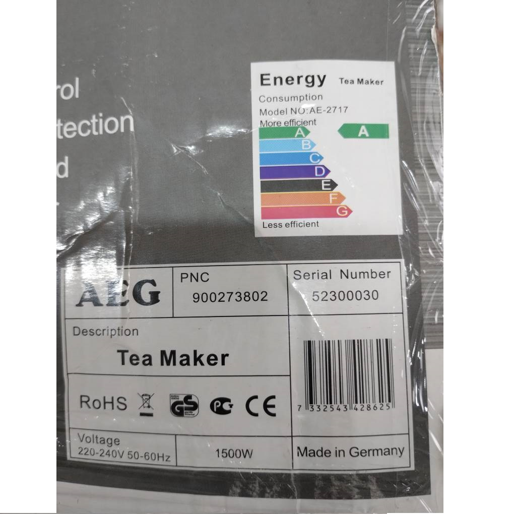 چای ساز آ ا گ مدل AE2717