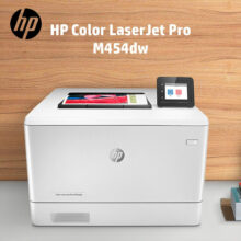 پرینتر لیزری رنگی اچ پی مدل Color LaserJet Pro M454dw