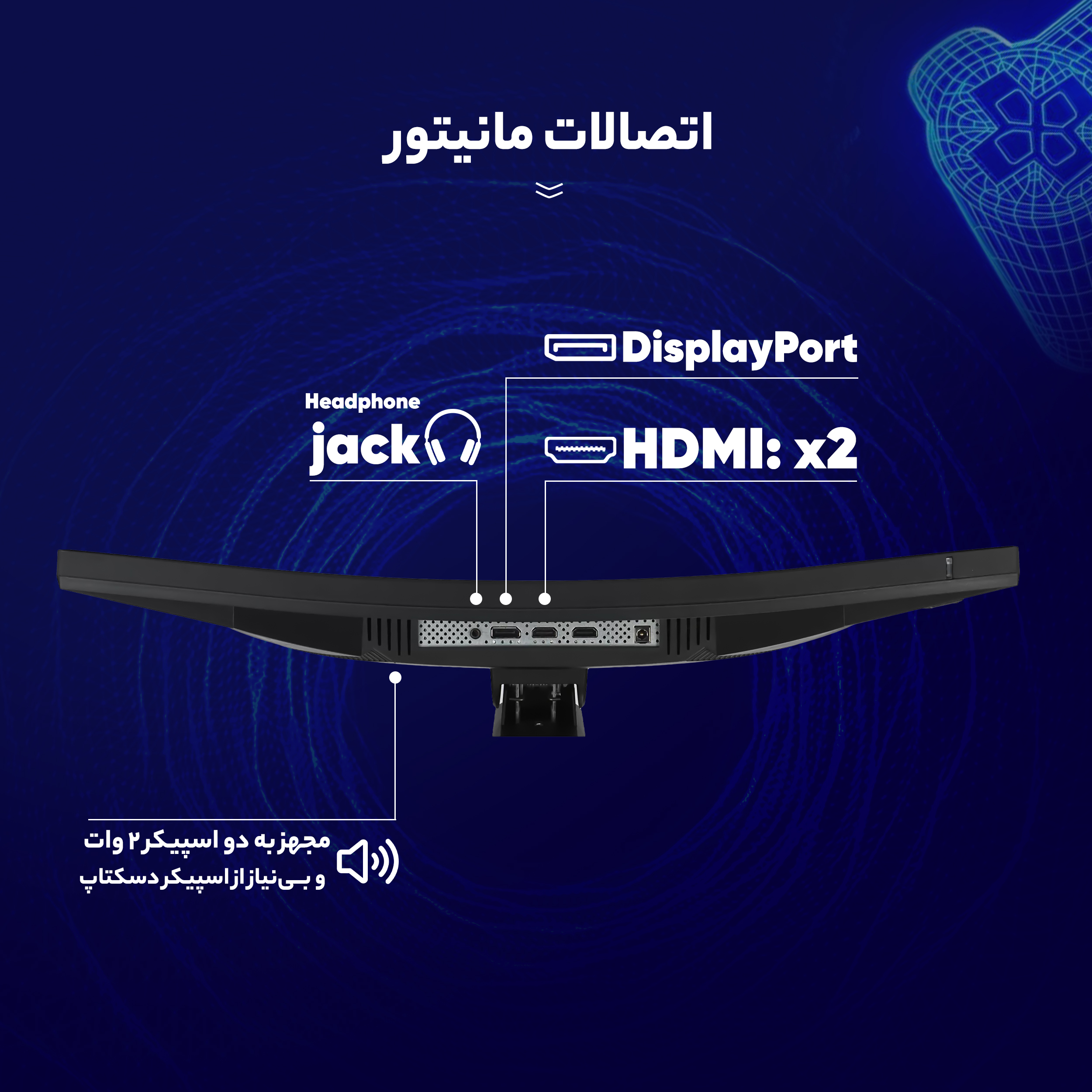 مانیتور گیمینگ ایسوس مدل TUF GAMING VG27AQ1A سایز 27 اینچ