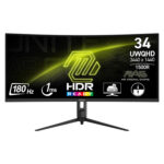 مانیتور خمیده گیمینگ 34 اینچ ام اس آی مدل MAG 342CQR E2