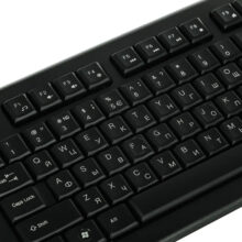 کیبورد و ماوس باسیم ای فورتک مدل KR-8520D