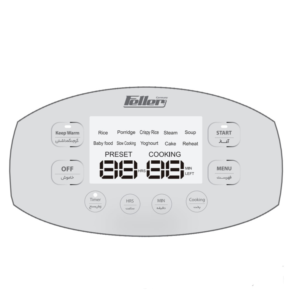 آرام پز فلر مدل RC 25 D