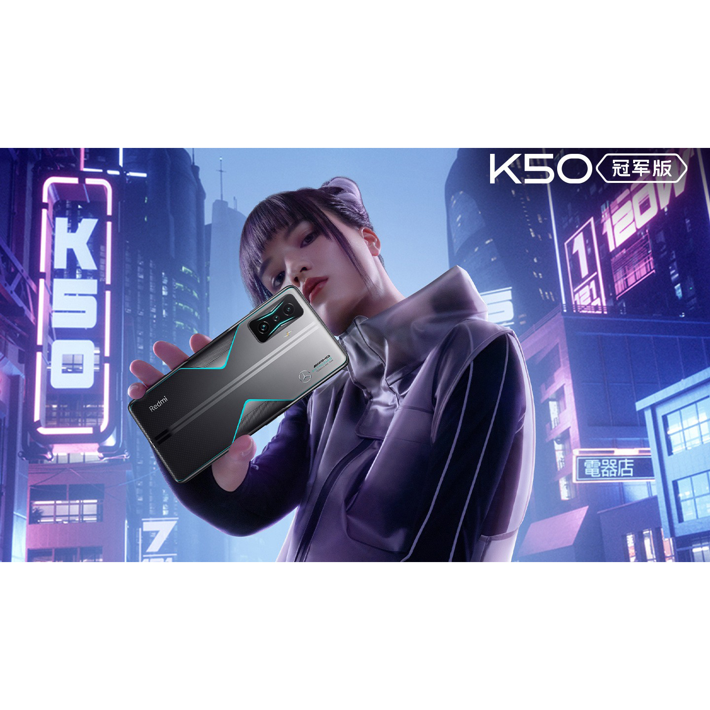 گوشی موبایل شیائومی مدل Redmi K50 Gaming دو سیم کارت ظرفیت 256 گیگابایت و رم 12 گیگابایت - پک چین