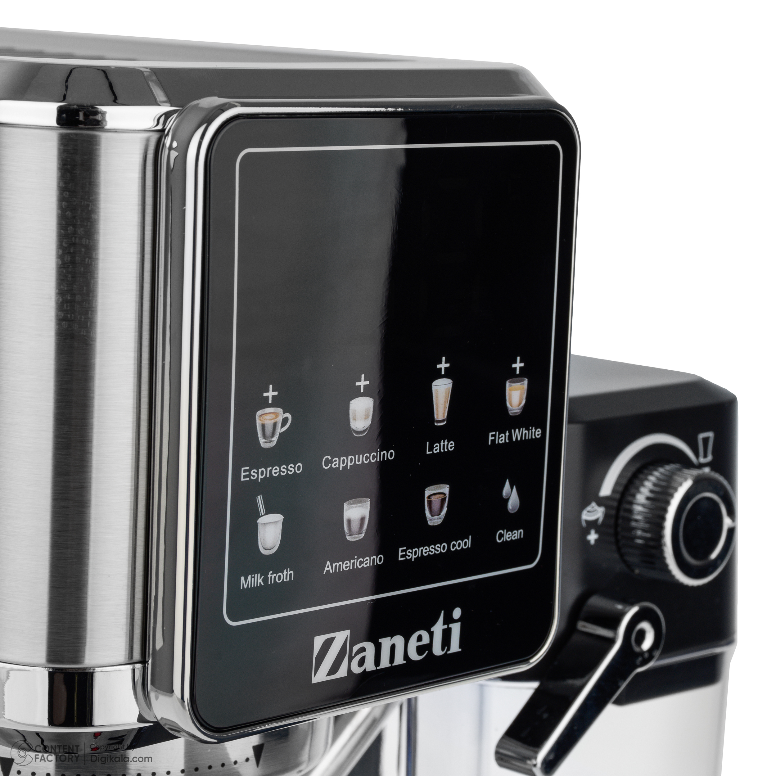 اسپرسو ساز 1000 میلی‌لیتر زانتی مدل ZZCF-20UT12EMSA