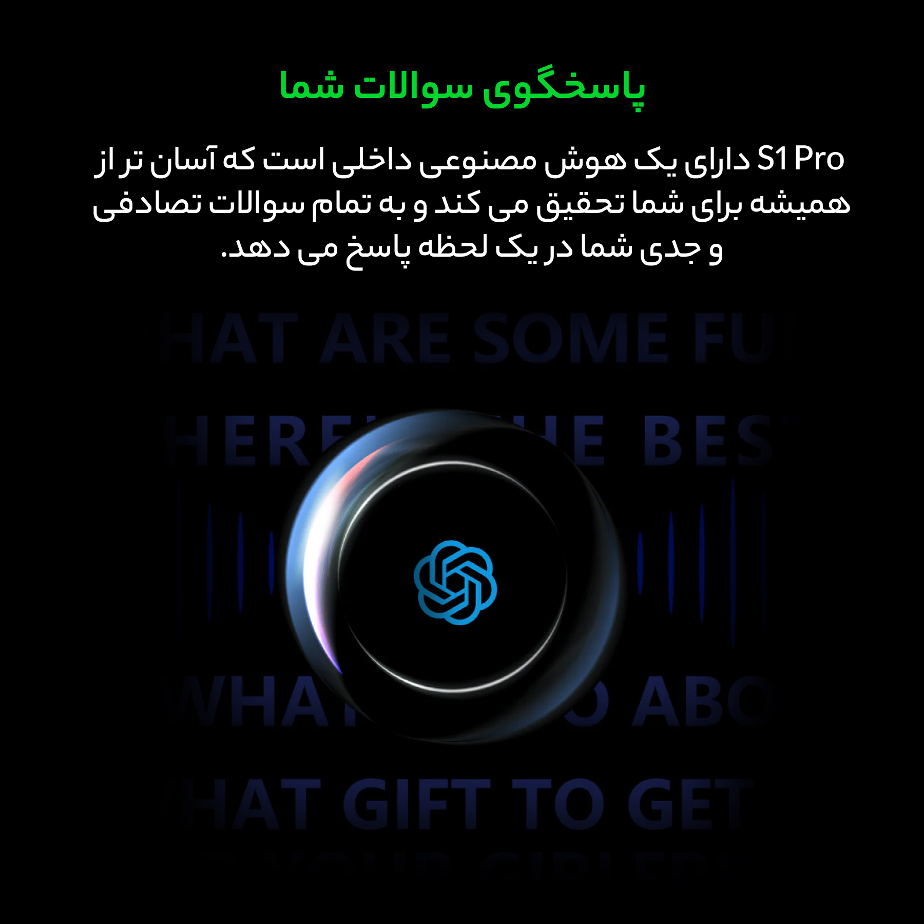 ساعت هوشمند بلک شارک مدل HDT PRO WATCH ASLI S1 B