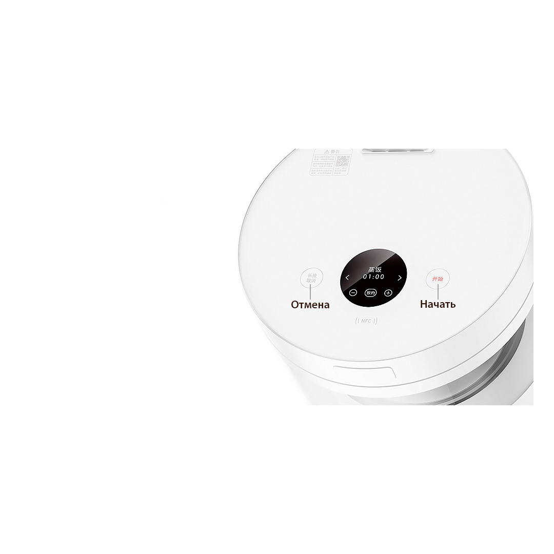 مولتی کوکر میجیا مدل MFB04M