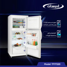 یخچال و فریزر 11 فوت امرسان مدل TF11T220