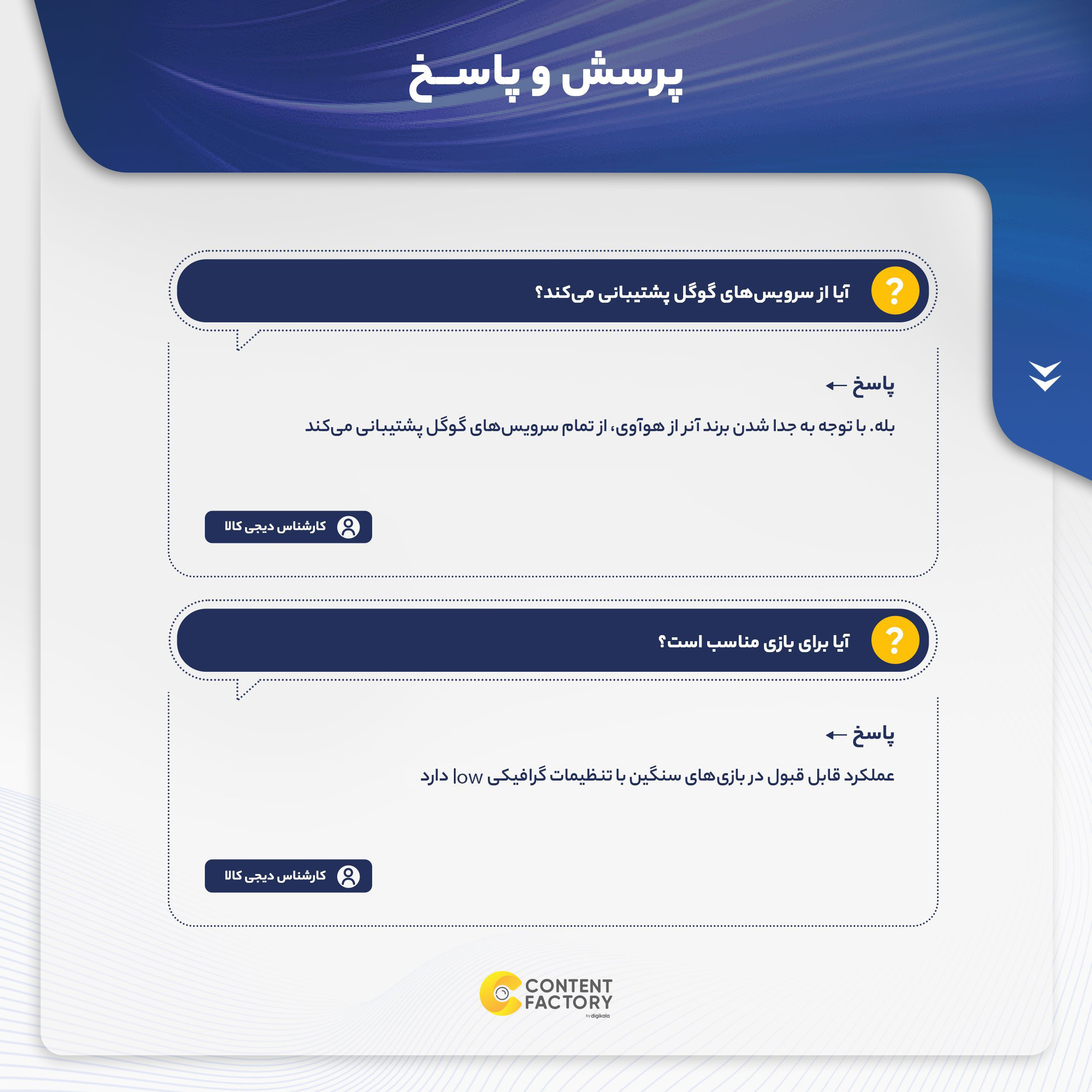 گوشی موبایل آنر مدل NTN-L22 50 Lite دو سیم کارت ظرفیت 128گیگابایت و 8 گیگابایت رم