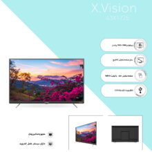 تلویزیون ال ای دی هوشمند ایکس ویژن مدل 43XT725 سایز 43 اینچ