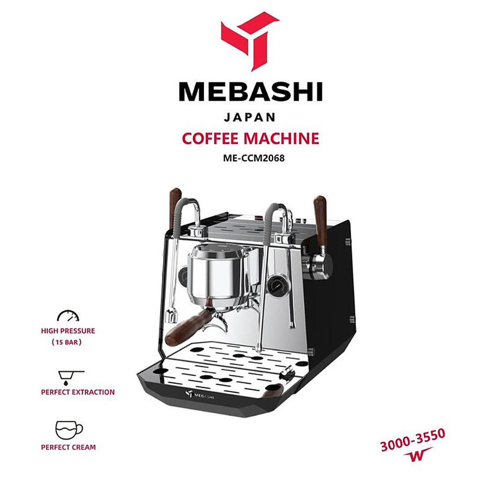اسپرسو ساز 1800 میلی‌لیتر مباشی مدل ME-CCM2068