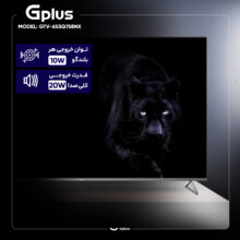تلویزیون 65 اینچ کیو ال ای دی هوشمند جی پلاس مدل GTV-65SQ758NX