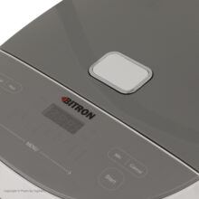 پلوپز 4 نفره بیترون مدل BRC-KK12