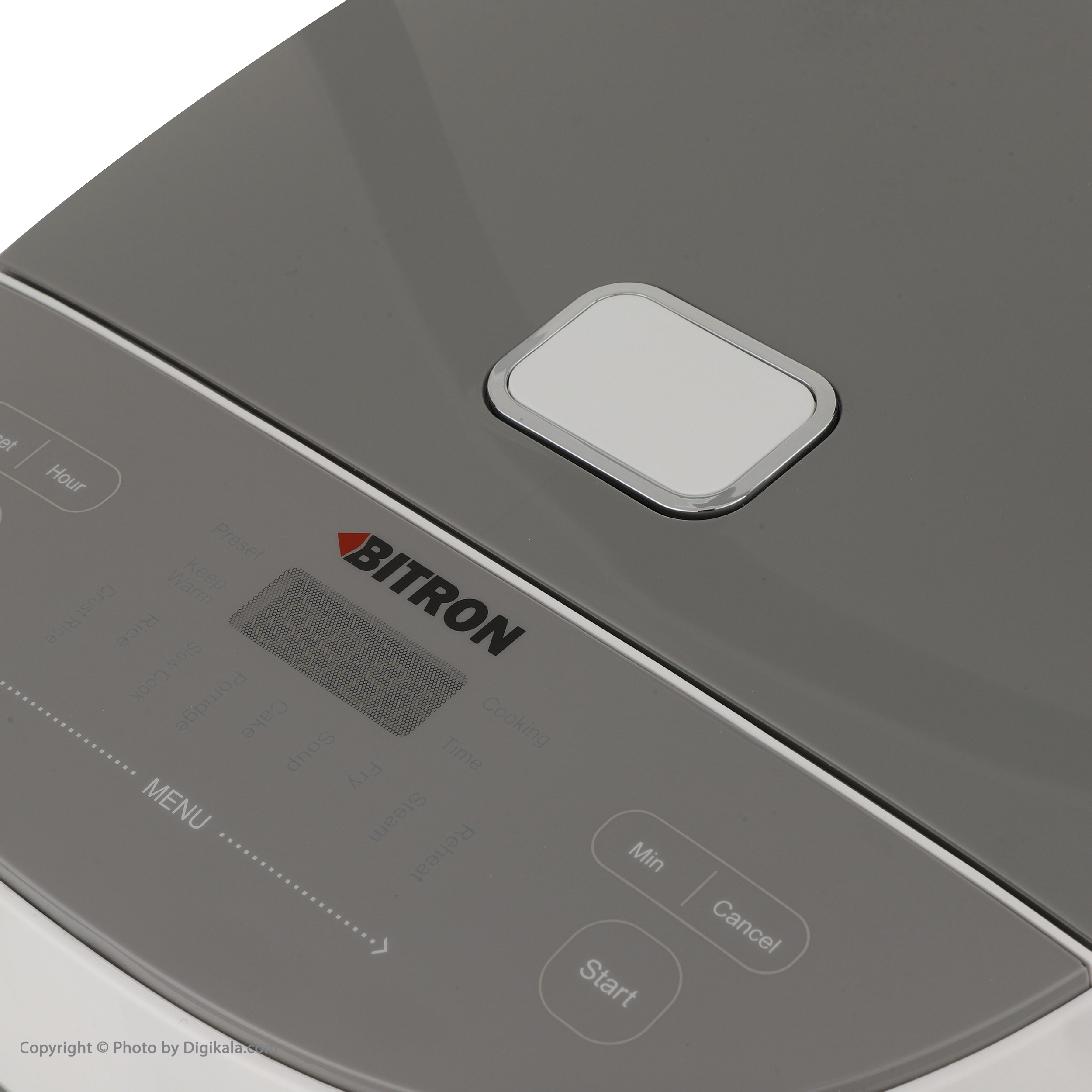 پلوپز 4 نفره بیترون مدل BRC-KK12