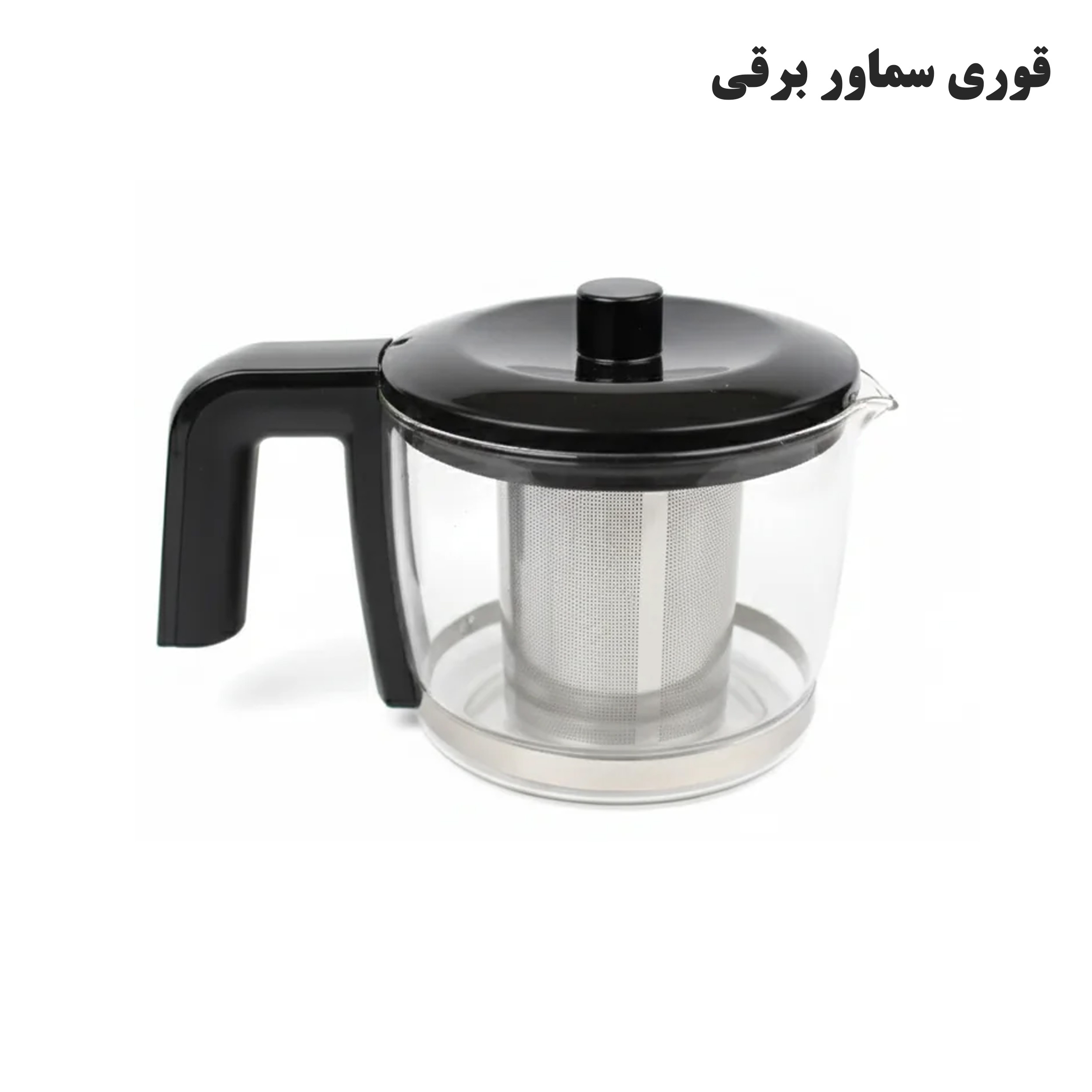 سماور برقی آرچیلیک مدل se90361 گنجایش 3.5 لیتر