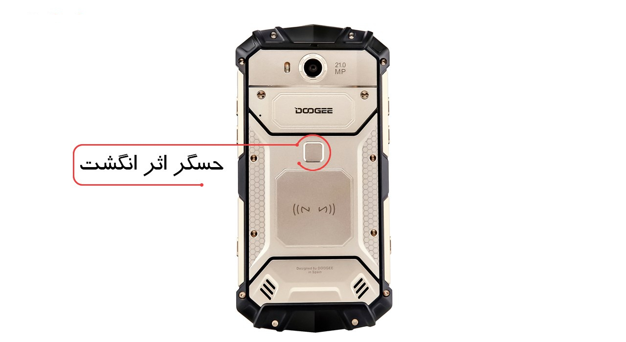 گوشی موبایل دوجی مدل S60 دو سیم کارت