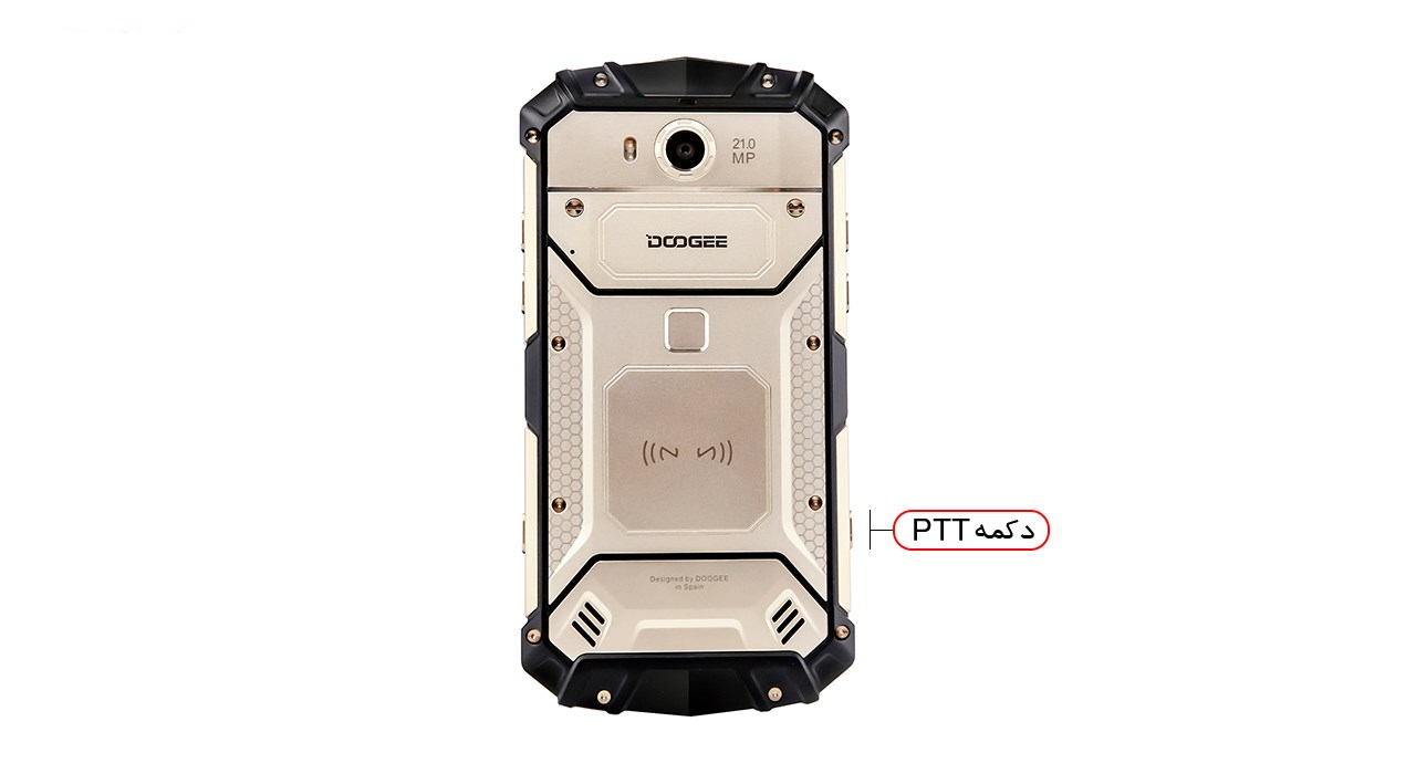 گوشی موبایل دوجی مدل S60 دو سیم کارت