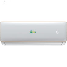 کولرگازی 12 هزار گرین مدل GWS-H12P1T1/R1