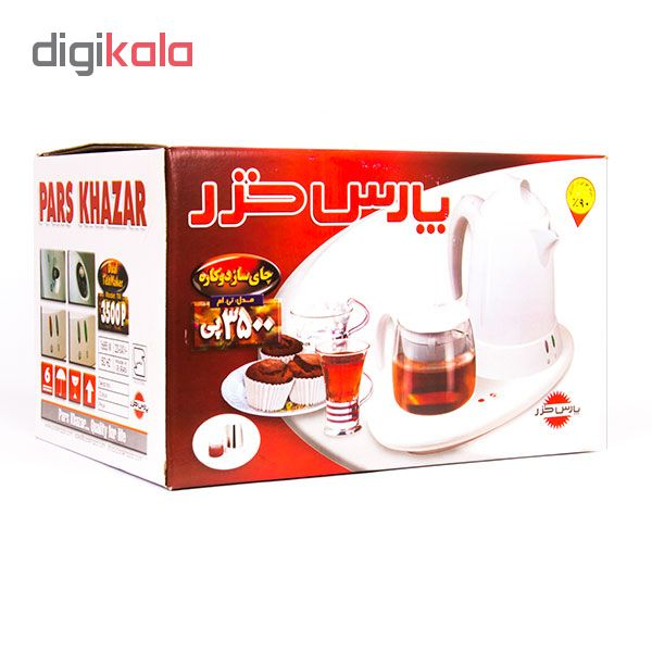 چای ساز پارس خزر مدل TM-3500P