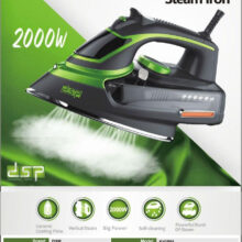 اتو بخار دی اس پی مدل KD1004